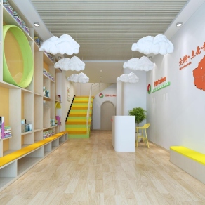 现代儿童娱乐中心3D模型下载